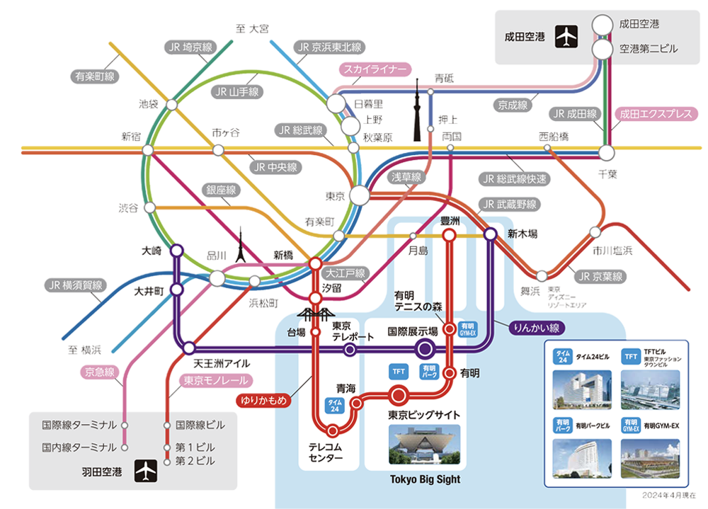 周辺駅から会場までの路線図