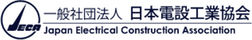 japan Electrical Construction Association