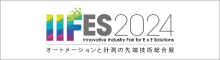 iifes