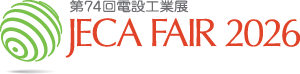 JACA FAIR 2026