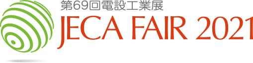 JECA FAIR 2020