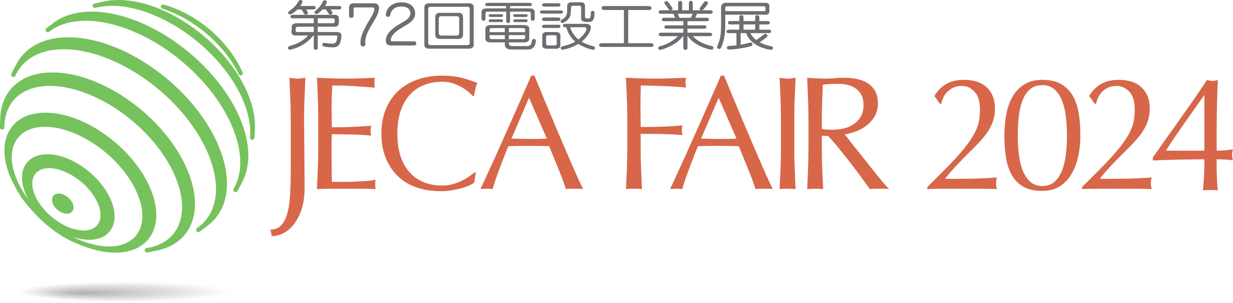 JECA FAIR 2023