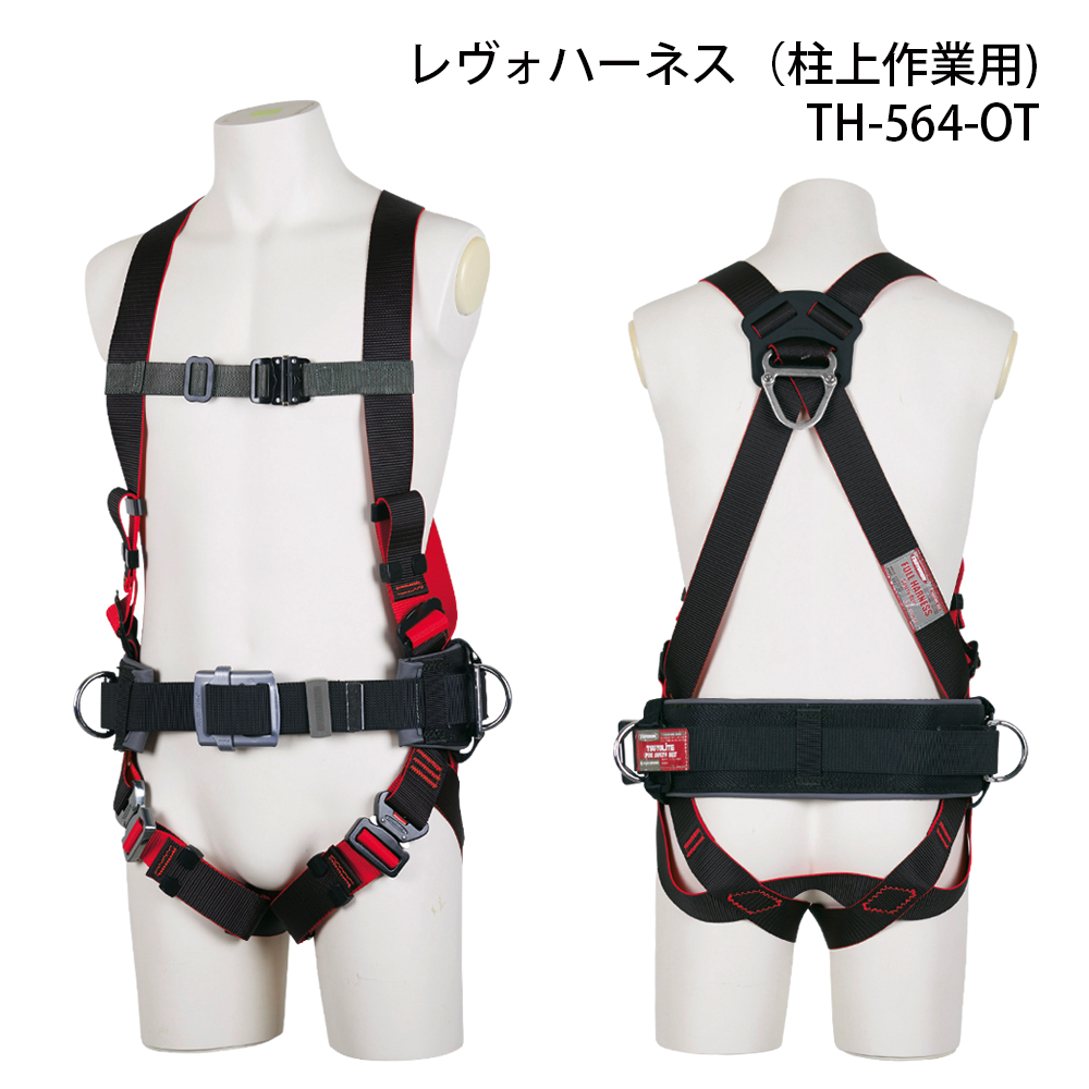 藤井電工(Fujii Denko) ツヨロン ベルト巻取式ベルブロック 通販