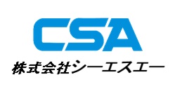 株式会社シーエスエー
