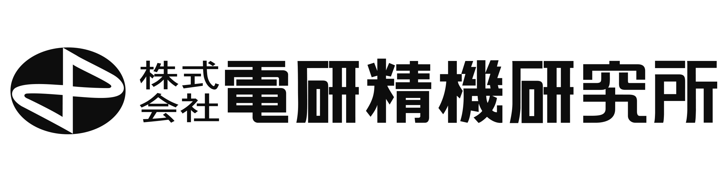 株式会社電研精機研究所