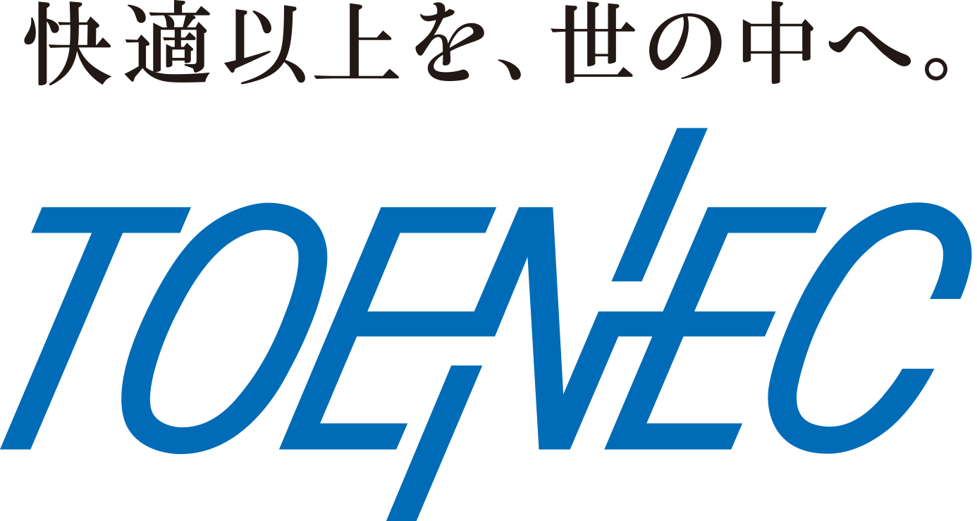 株式会社トーエネック
