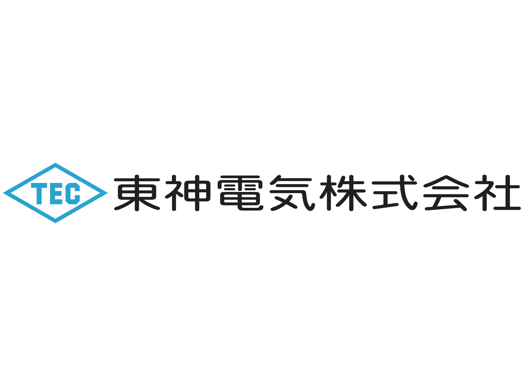 東神電気株式会社