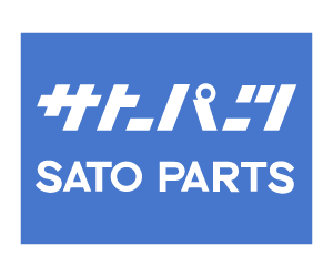 サトーパーツ株式会社