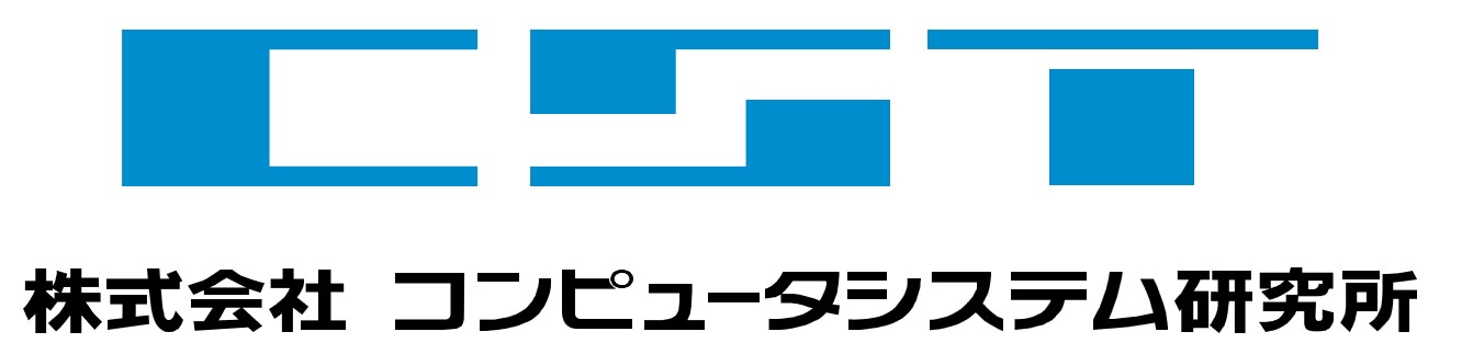株式会社コンピュータシステム研究所
