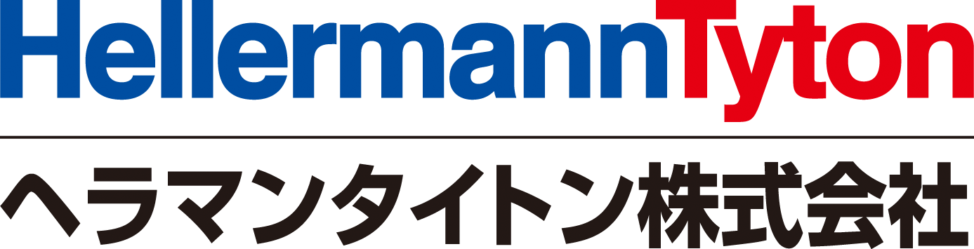ヘラマンタイトン株式会社