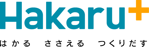 ハカルプラス株式会社