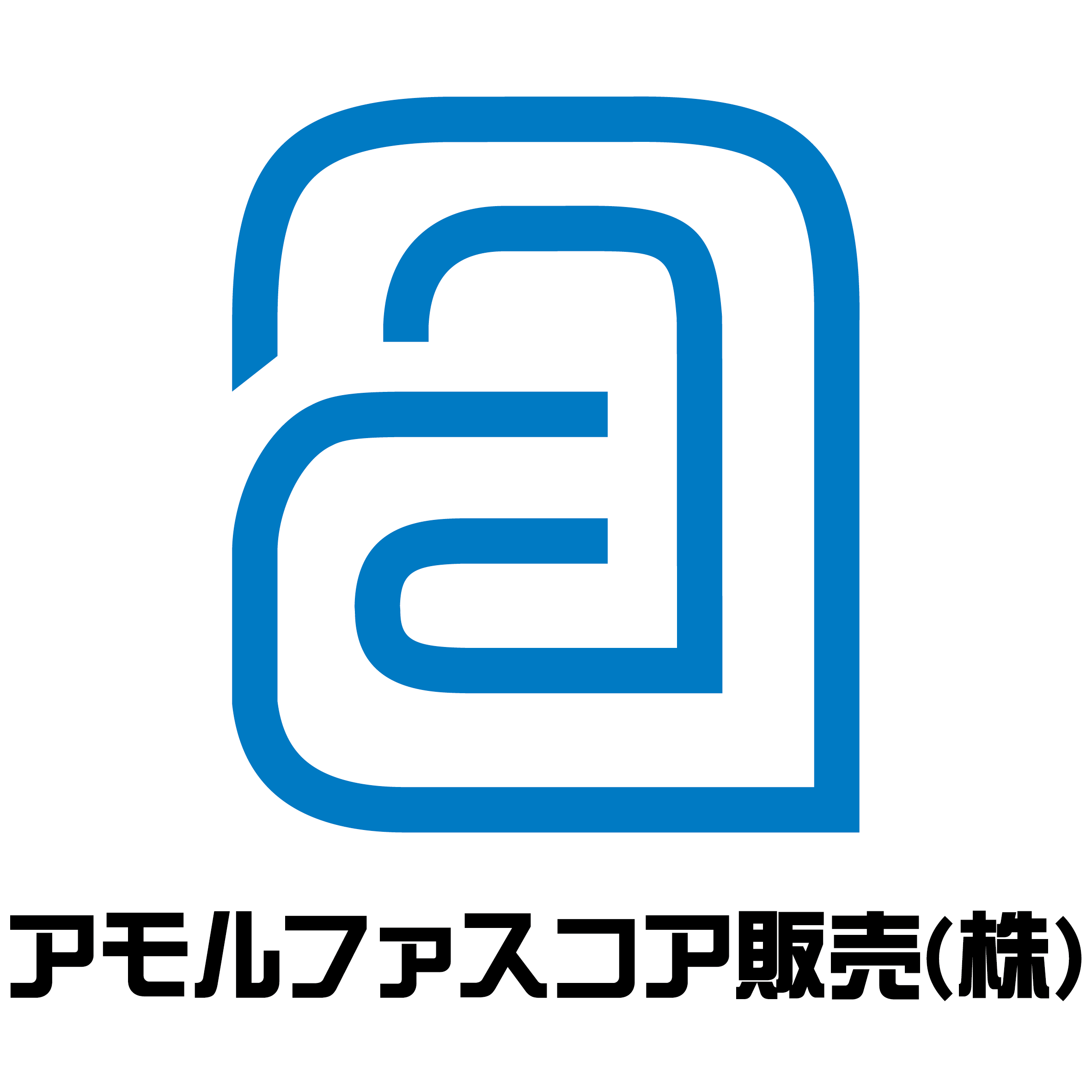 アモルファスコア販売株式会社
