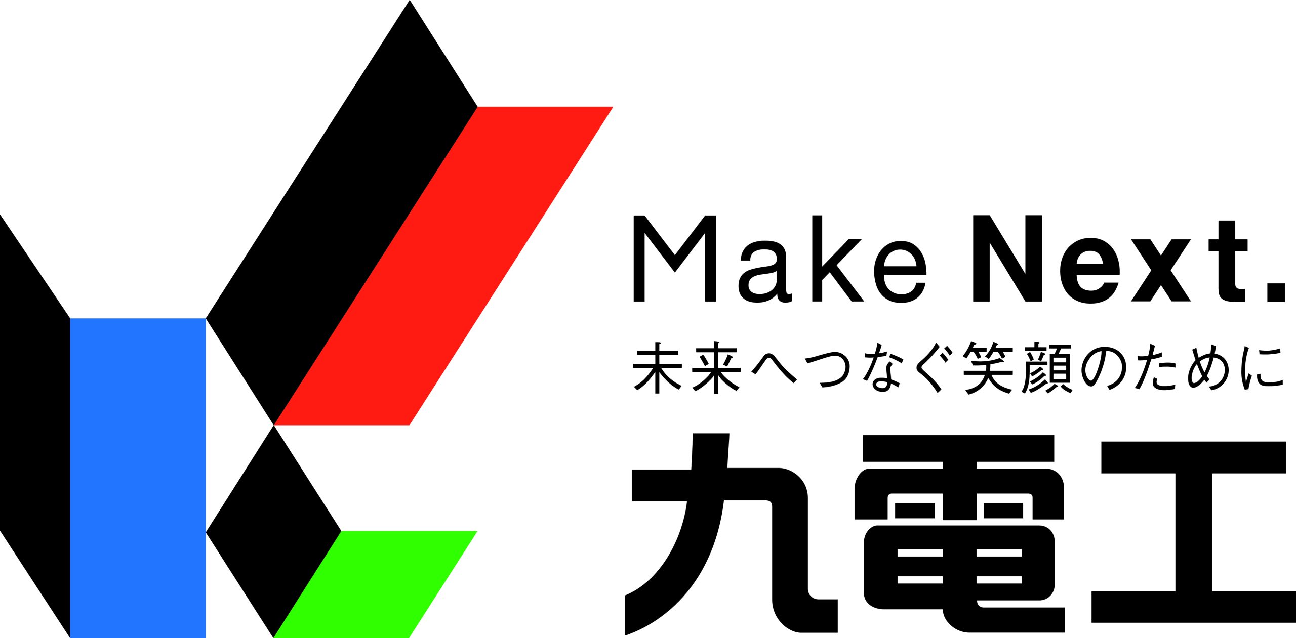 株式会社九電工
