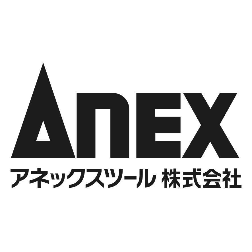 アネックスツール株式会社