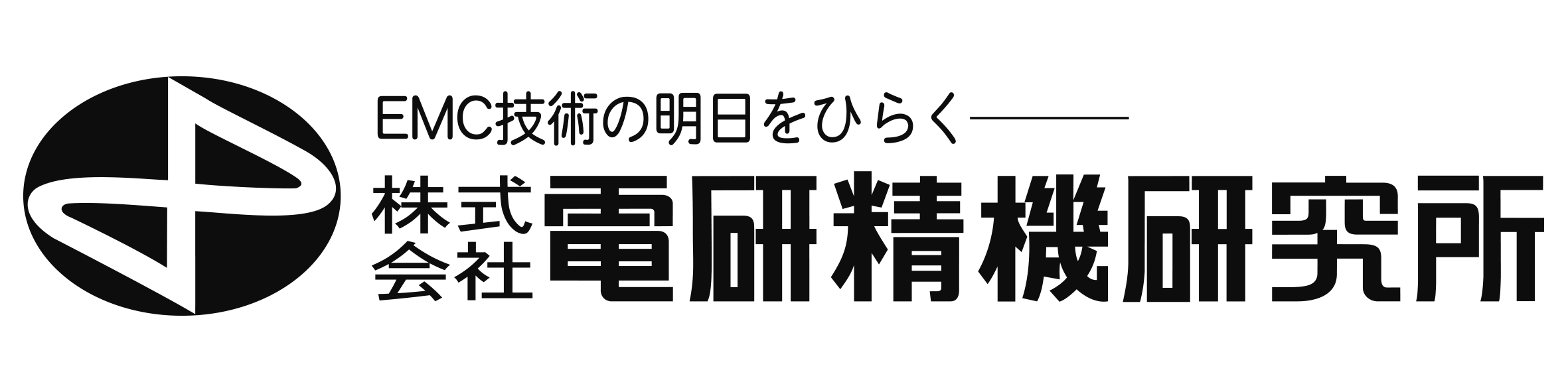 株式会社電研精機研究所