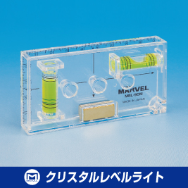 株式会社マーベル