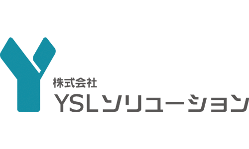 株式会社YSLソリューション