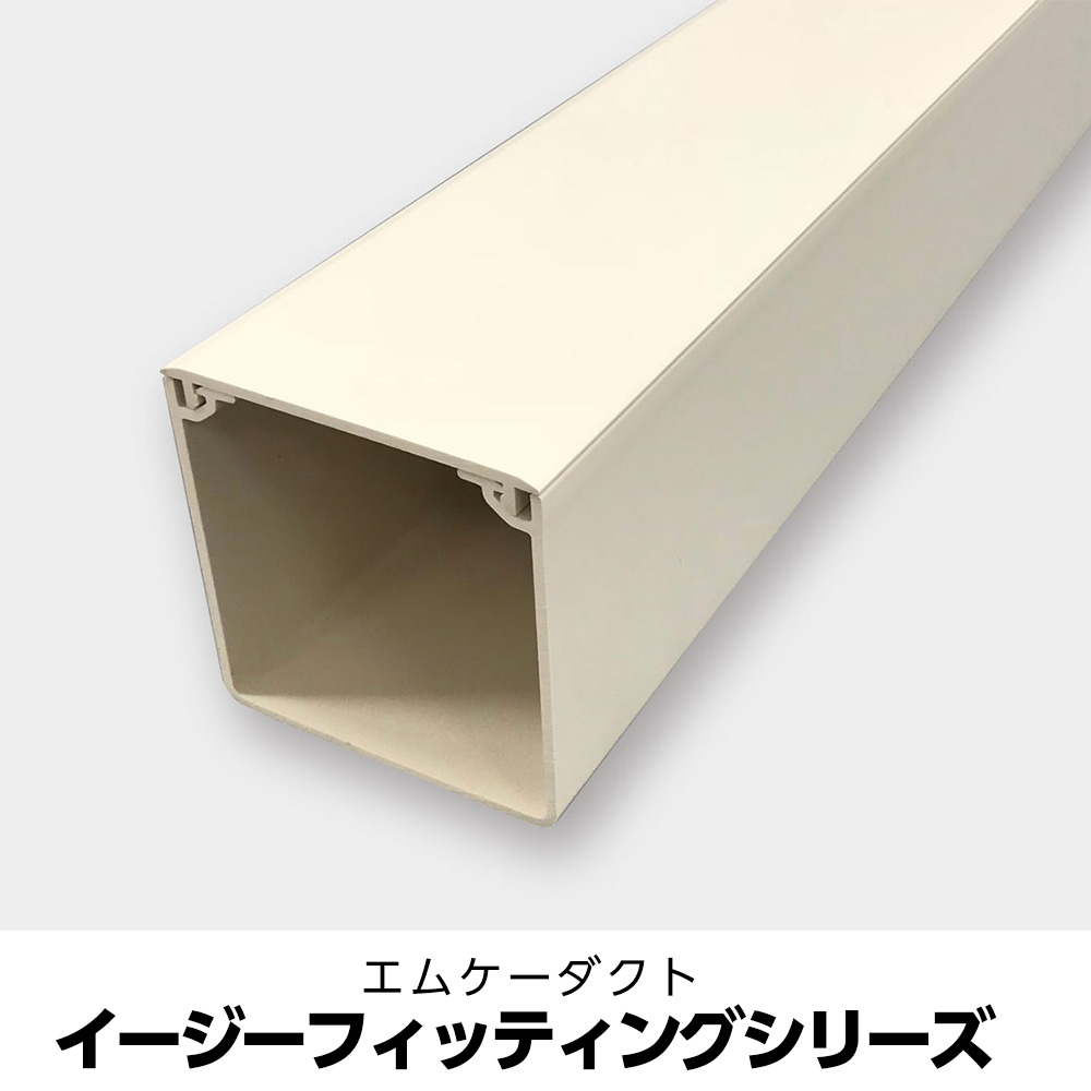 マサル工業株式会社