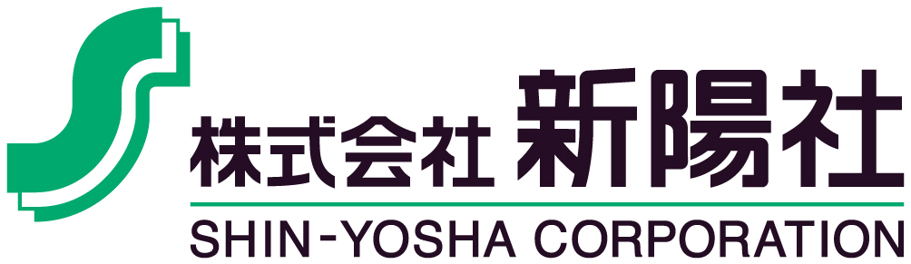 株式会社新陽社