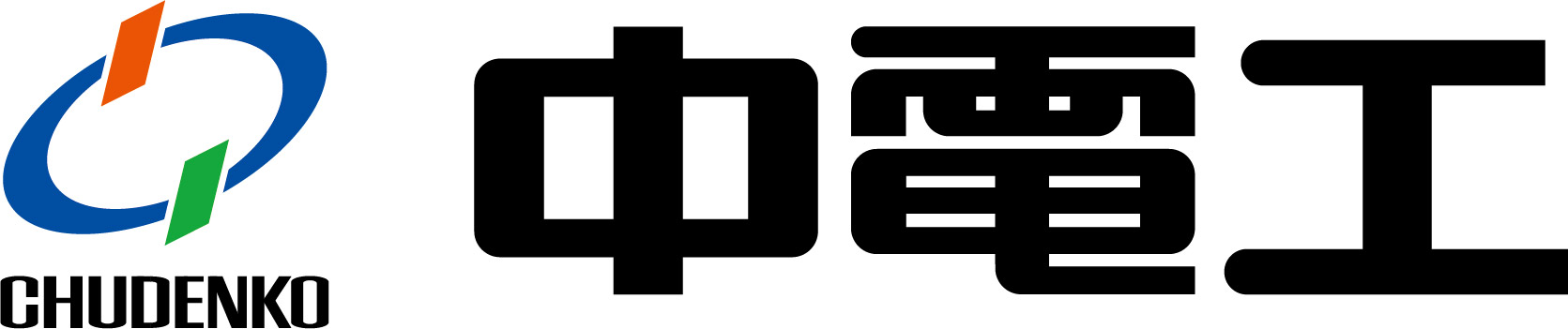 株式会社中電工
