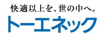 株式会社トーエネック