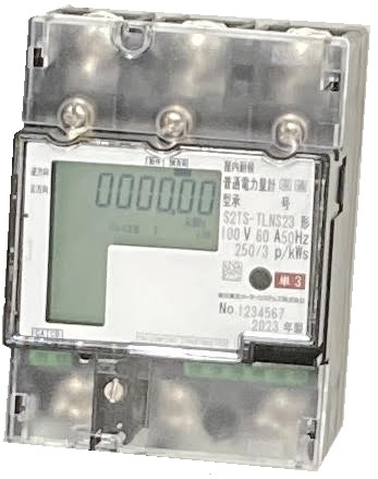 東光東芝メーターシステムズ株式会社