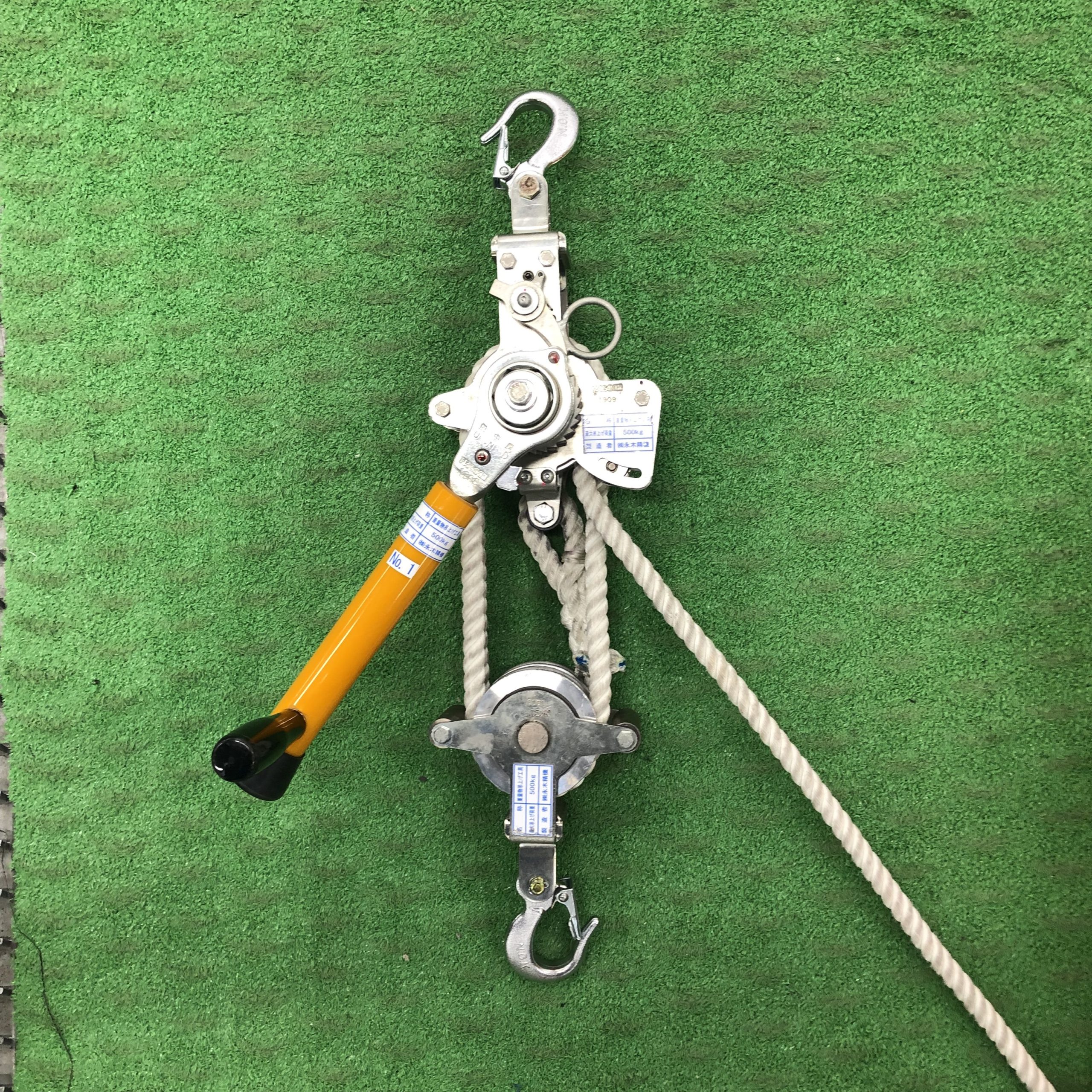 株式会社九電工