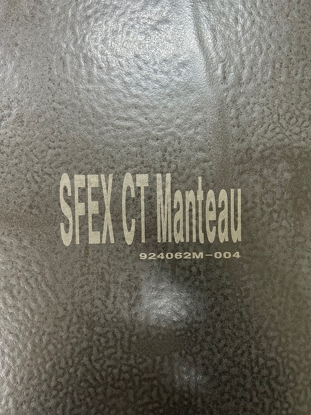 SFEX TECH Co.,Ltd.