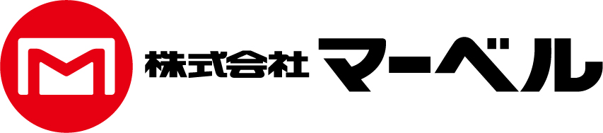 株式会社マーベル