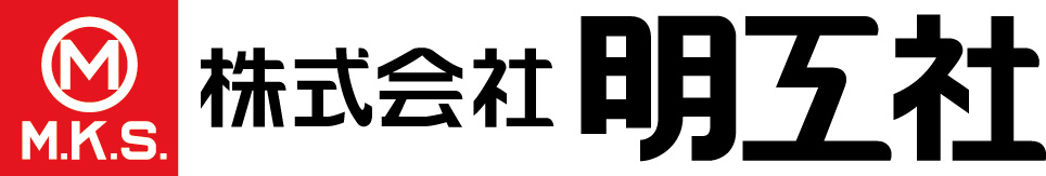 株式会社明工社