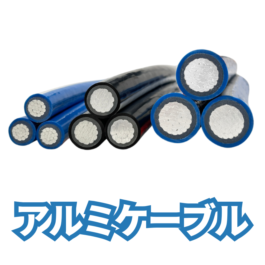 GBP株式会社