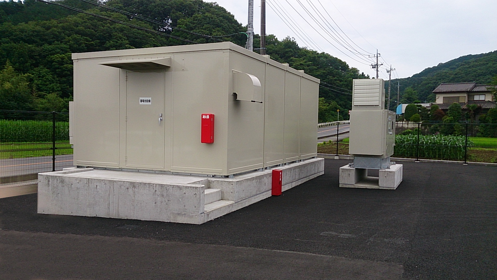 株式会社北村製作所