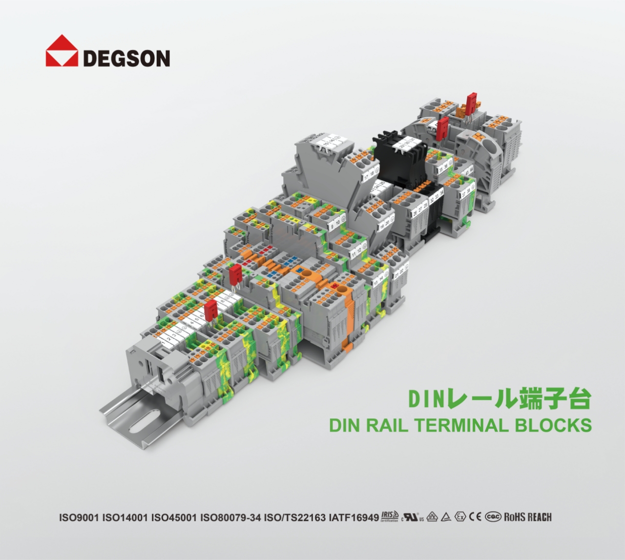 DEGSON TECHNOLOGY CO.,LTD.