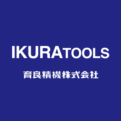 育良精機株式会社