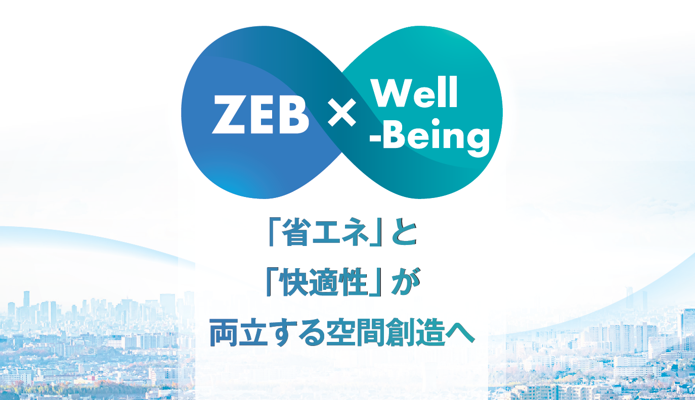 福西電機株式会社