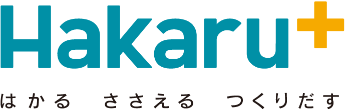 ハカルプラス株式会社