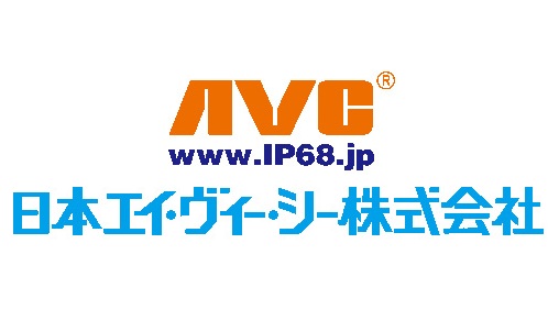 日本エイ・ヴィー・シー株式会社