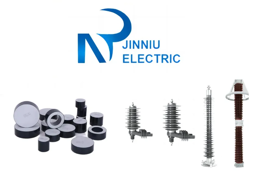 NANYANG JINNIU ELECTRIC CO., LTD