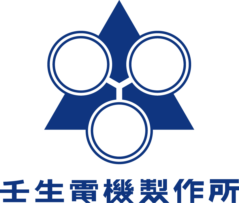 株式会社壬生電機製作所