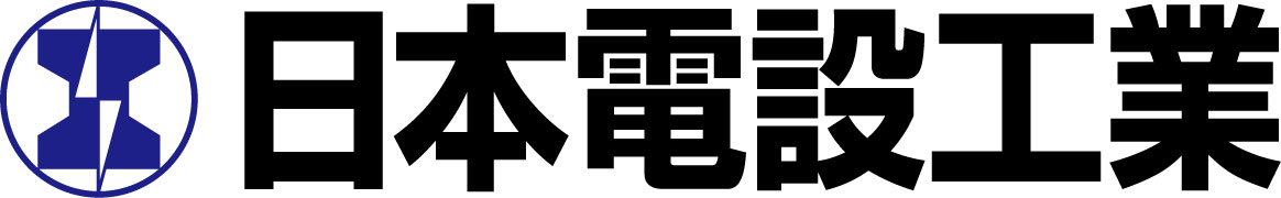 日本電設工業株式会社
