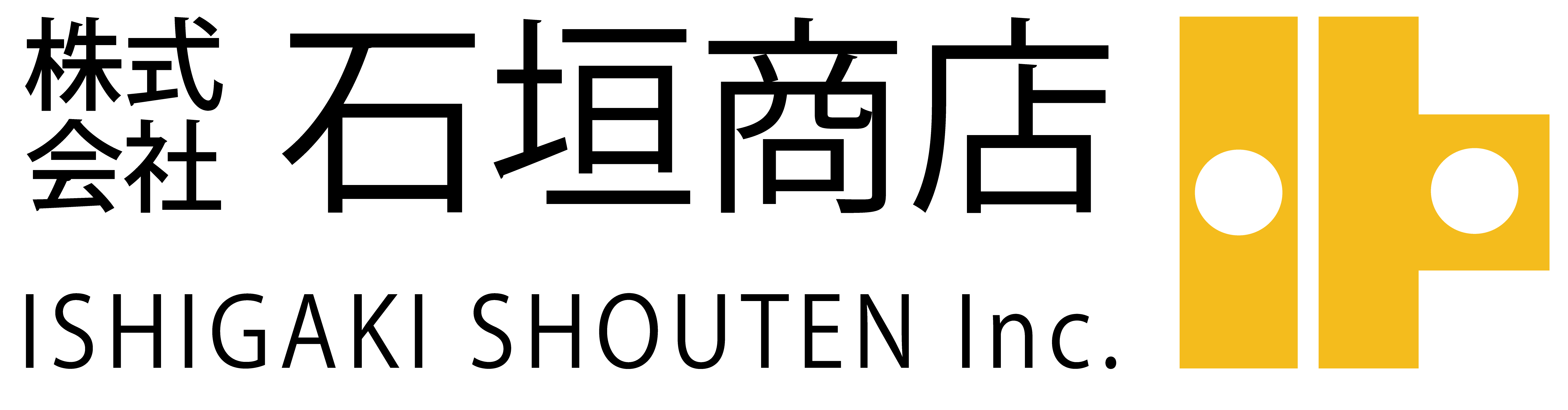 株式会社石垣商店