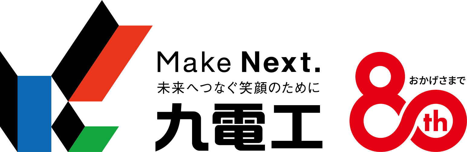 株式会社九電工
