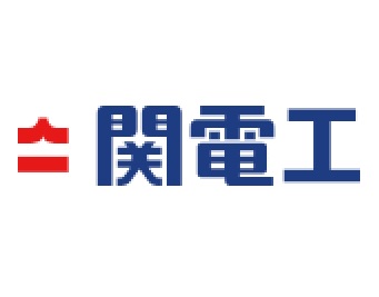 株式会社関電工