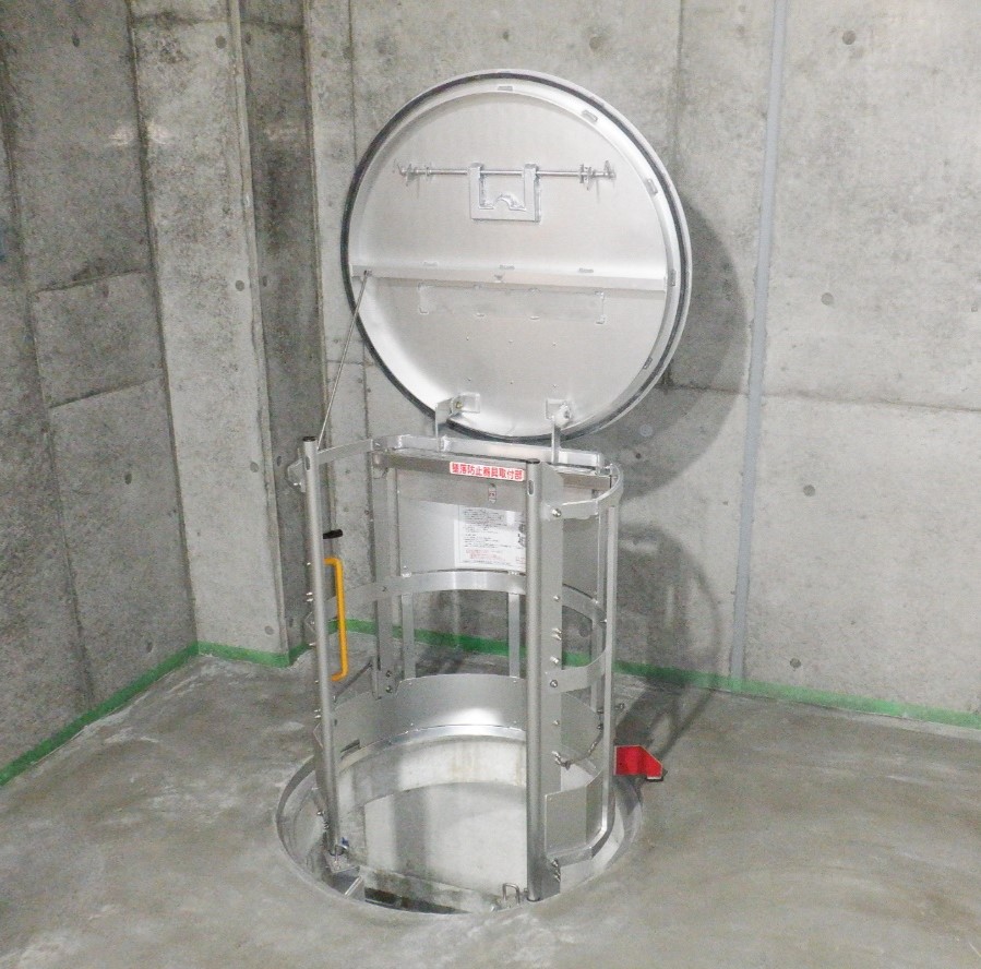 阿南電機株式会社