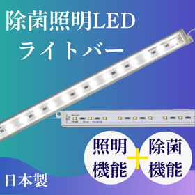 東西電気産業株式会社