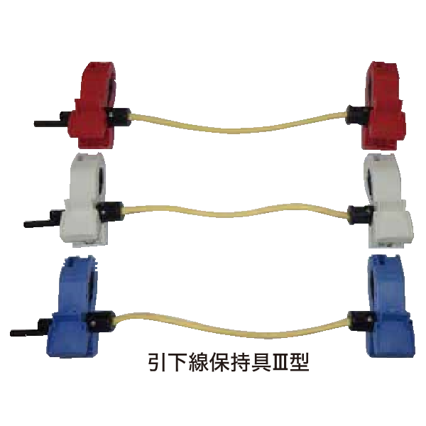 株式会社中電工