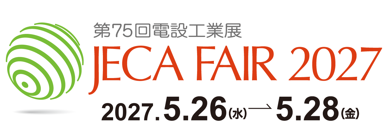 234px × 60px（会期）
